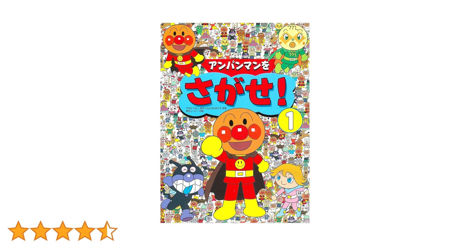 81HoKogutqL.jpg_BO30,255,255,